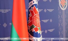 МИД: Минск не отказывается от многовекторности, но Россия остается стратегическим партнером 