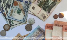Белорусский рубль укрепился к основным валютам на торгах 8 мая 
