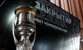 Форварды минского «Динамо» получили награды на церемонии закрытия сезона КХЛ