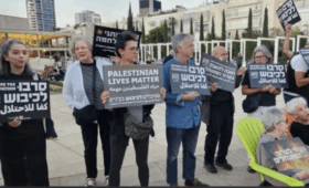 Антиправительственный митинг проходит в Тель-Авиве | Новости Беларуси | БелТА