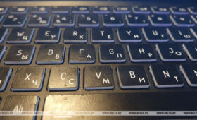 В ЕАЭС завершается формирование туристического информресурса для путешествий по странам союза