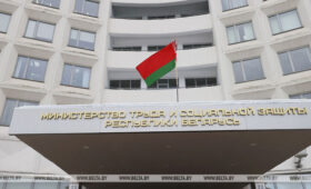 В Минтруда назвали частые ошибки при оформлении трудового отпуска