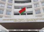 Материальная помощь ко Дню Победы уже выплачена 60% получателей