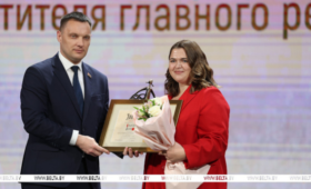 В Гродно вручили награды и дипломы победителям и лауреатам XXII Национального конкурса «Золотая Литера»
