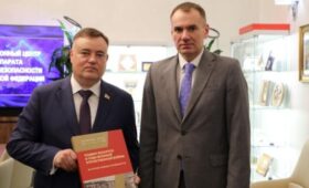 Постпред Беларуси и замсекретаря Совбеза РФ обсудили обеспечение безопасности двух стран