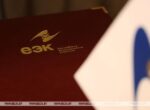 ЕЭК продлила действие антидемпинговой пошлины на ввоз в ЕАЭС китайских бульдозеров
