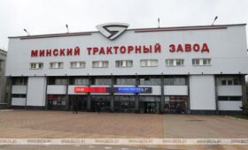 Предприятия «МТЗ-Холдинга» примут участие в выставке «Металлообработка-2026» в Москве