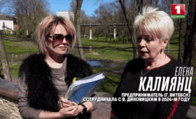 Почти 50 человек стали жертвами тюльпановой аферы. В ней замешаны двое белорусов и гражданин Молдовы
