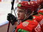 Сборная Беларуси-U20 по хоккею стартовала на Кубке Будущего с разгромной победы