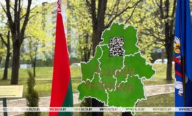 «Асалода чытання». Онлайн-библиотека под открытым небом появилась в Индустриально-педагогическом колледже