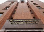 Генпрокуратура напомнила об ответственности за незаконные действия в отношении гражданских БПЛА