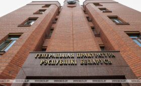 Генпрокуратура напомнила об ответственности за незаконные действия в отношении гражданских БПЛА