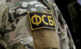 В Краснодарском крае задержали агента спецслужб Украины, планировавшего подрыв энергообъекта | Новости Беларуси | БелТА