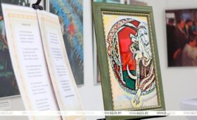 Красивая, нежная, мудрая. Какой видят белорусскую женщину участники конкурса «Вдохновение для души»
