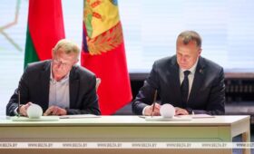 Договоренности на сумму более 250 млн рублей о создании новых производств подписали на форуме «Мельница успеха» 