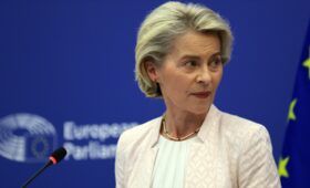 Фон дер Ляйен ответила на угрозу Трампа повысить пошлины на европейские автомобили | Новости Беларуси | БелТА