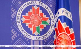 В МИД Беларуси отметили положительную динамику сотрудничества с Бразилией 