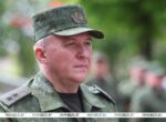 Хренин на сборе в Лиде: в подготовку территориальных войск интегрирован опыт современных конфликтов в мире