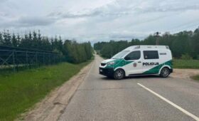 Упавший в Литве беспилотник был оснащен взрывчаткой
 | Новости Беларуси | БелТА