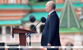 Путин на параде Победы: сохранение памяти о событиях Великой Отечественной войны — дело чести | Новости Беларуси | БелТА