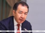 Глава Коллегии ЕЭК: интеграция в ЕАЭС помогает формировать предсказуемую среду для бизнеса и граждан