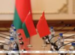 Минская область и Чунцин заключили экспортные соглашения на сумму свыше $3 млн 