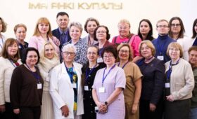 Международные Карские чтения собрали в Гродно ученых из 12 стран
