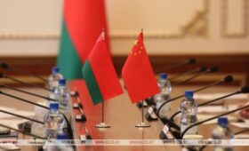 НАН Беларуси и китайские компании определили перспективы сотрудничества в сфере инноваций
