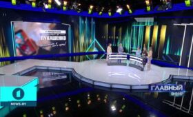 «В понедельник дойдет до Лукашенко»: о чем будет новая программа Белтелерадиокомпании