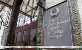 КГК показал резервы сокращения госрасходов на дорожное строительство