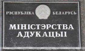 Информационный час о Детском правовом сайте одобрен Минобразования