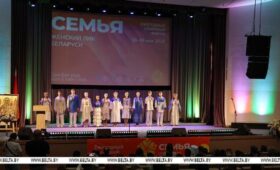 В Минске стартовал форум БПЦ «Семья: сегодня, завтра и всегда»