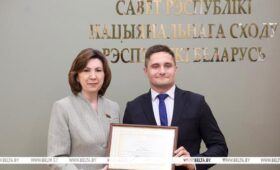 Защищая правду и суверенитет страны. Представителям СМИ вручили награды в Совете Республики