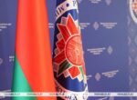 Беларусь заявила решительный протест в связи с недружественными действиями Армении