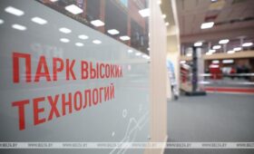 В Беларуси разработано положение о порядке осуществления криптобанками деятельности с токенами