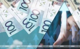ВВП Беларуси в январе-апреле вырос на 0,2%