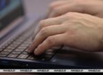 Механизм прослеживаемости иностранных товаров начнет действовать в ЕАЭС на постоянной основе с 1 сентября