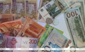 Белорусский рубль на торгах 20 мая ослаб к основным валютам