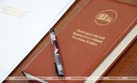 Депутаты Палаты представителей 18-24 мая будут работать в избирательных округах