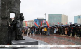 Памятный знак в память об участниках минского подполья открыли в сквере 80-летия Победы в Минске
