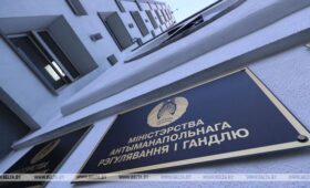 Соглашение МАРТ о повышении эффективности продаж отечественных товаров поддержали более 1 тыс. организаций 