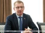 Болбатовский: в экспорте туруслуг Беларуси доля лечебно-оздоровительного туризма составляет около 50% 