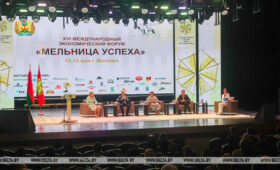 Исаченко: предприятия Могилевской области ведут внешнеэкономическую деятельность с более чем 100 странами 