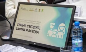 Республиканский форум «Семья: сегодня, завтра и всегда» впервые проходит во всех епархиях БПЦ