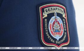 Спецпрограмма «Мак» пройдет в Беларуси с 1 июня по 15 сентября