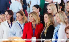 Форум женщин-предпринимателей Союзного государства проходит в Минске