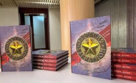 «Мы слишком долго были толерантны». Книгу об операции «Багратион» с уникальными документами презентовали в Москве