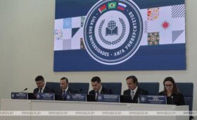Форум Лиги ректоров университетов Беларуси, России и Бразилии открылся в Минске