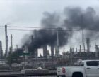 В Луизиане произошел взрыв на нефтеперерабатывающем заводе | Новости Беларуси | БелТА