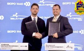Низкоорбитальная связь станет доступна в Беларуси 